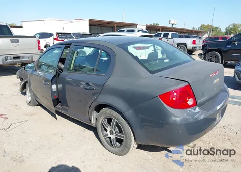 2009 Chevrolet Cobalt Lt z USA, uszkodzony, nr VIN 1G1AT58H597159080